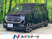 2020 HONDA OTHER