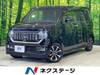 HONDA OTHER