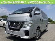 2019 NISSAN OTHER