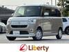 DAIHATSU OTHER