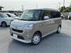 DAIHATSU OTHER