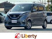 2020 NISSAN DAYZ