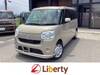 DAIHATSU OTHER