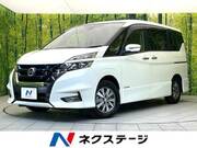 2018 NISSAN SERENA