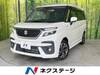 SUZUKI SOLIO BANDIT