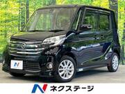 2015 NISSAN DAYZ ROOX