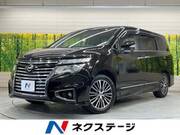 2015 NISSAN ELGRAND