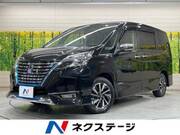 2020 NISSAN SERENA