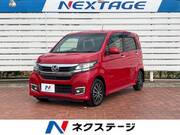 2016 HONDA OTHER