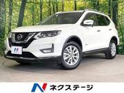 2018 NISSAN X-TRAIL