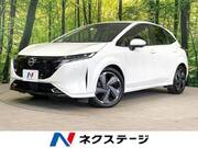 2023 NISSAN OTHER