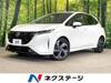 NISSAN OTHER