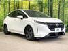 NISSAN OTHER