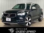 2020 VOLVO OTHER