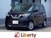 2020 NISSAN DAYZ