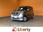 2020 NISSAN DAYZ