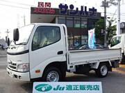 2014 TOYOTA DYNA SUPER SINGLE JUST LOW