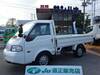 MAZDA BONGO TRUCK