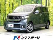 2014 HONDA OTHER