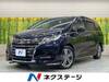 HONDA OTHER