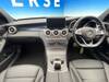 MERCEDES BENZ C-CLASS Stationwagon