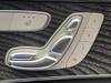 MERCEDES BENZ C-CLASS Stationwagon