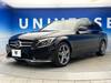 MERCEDES BENZ C-CLASS Stationwagon