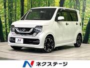 2020 HONDA OTHER
