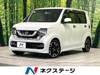 HONDA OTHER