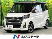 2019 NISSAN DAYZ ROOX