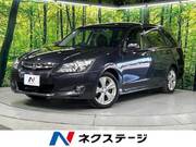 2012 SUBARU EXIGA