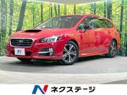 2017 SUBARU LEVORG