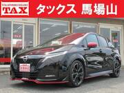 2022 NISSAN OTHER
