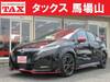 NISSAN OTHER