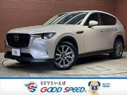 2023 MAZDA OTHER