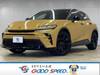 TOYOTA OTHER