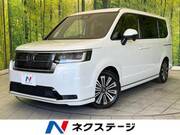 2023 HONDA STEPWAGON