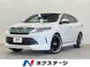 TOYOTA HARRIER HYBRID