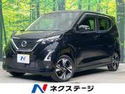 2020 NISSAN DAYZ