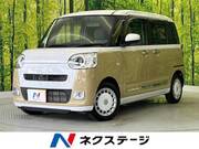 2024 DAIHATSU OTHER