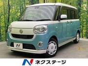 2017 DAIHATSU OTHER