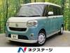 DAIHATSU OTHER