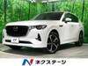 MAZDA OTHER