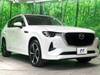 MAZDA OTHER