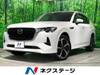 MAZDA OTHER