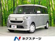 2019 DAIHATSU OTHER