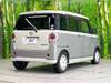 DAIHATSU OTHER