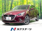 2016 MAZDA DEMIO