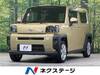 DAIHATSU OTHER