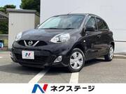 2021 NISSAN MARCH